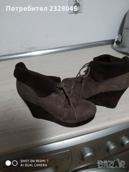 Боти, снимка 1