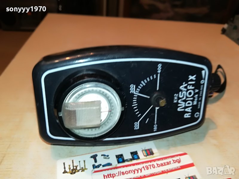 NASA-ENGLAND 2810221634, снимка 1