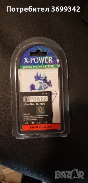 Батерия за Samsung J1, снимка 1