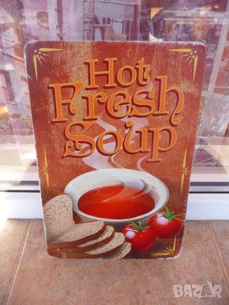 Метална табела храна топла крем супа домати хляб ресторант пилешка топчета шкембе чорба, снимка 1