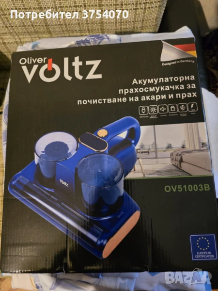 Акумулаторна прохосмукачка за почистване на акари и прах Oliver Voltz, снимка 1