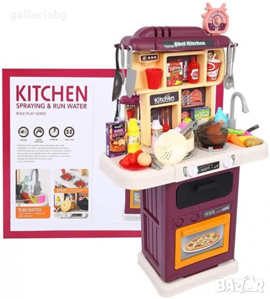 Голям кухненски сет с пара и течаща вода - 64бр. Детска кухня , снимка 1