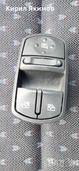 Продавам ключ за Ел.стъкла за Опел Корса  2008г , снимка 1