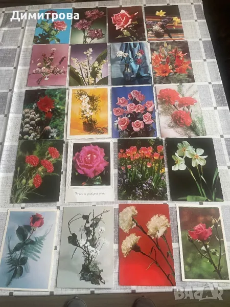 Картички с цветя - двойни и единични, снимка 1