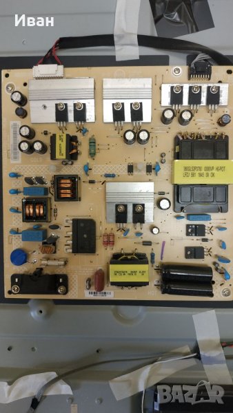 715G9324-P02-001-003M, снимка 1