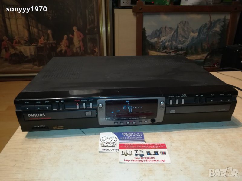 PHILIPS CDR765-AUDIO CD RECORDER-FRANCE 2711211916, снимка 1