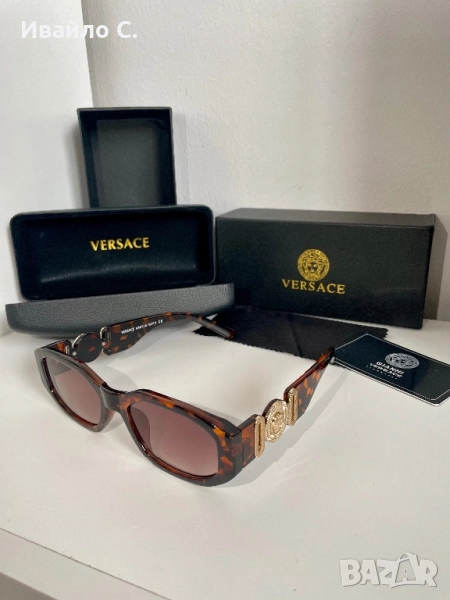 Слънчеви унисекс очила Versace, снимка 1