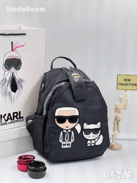 🆕Karl Lagerfeld уникални дамски раници / различни цветове🆕, снимка 1