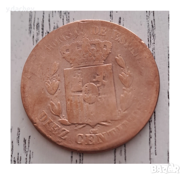 Монети от Испания, снимка 1