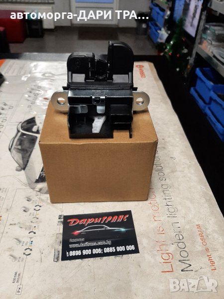 !!!НОВА!!!Брава за 5-та врата за Фолксваген Голф 5(6)/Тоуран/Пасат 6 /Vw Golf V/Touran/Passat VI, снимка 1