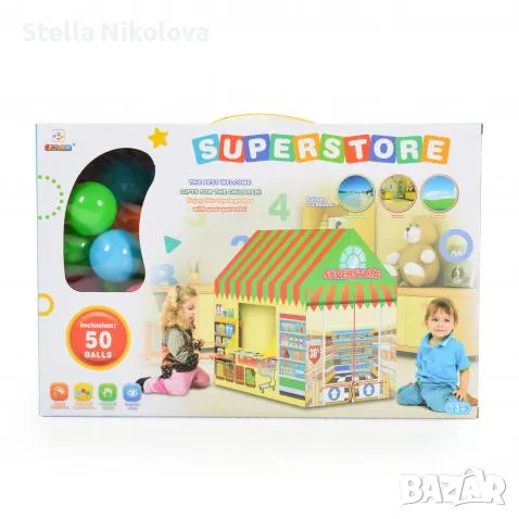 Тента Супермаркет с 50 топки , снимка 1
