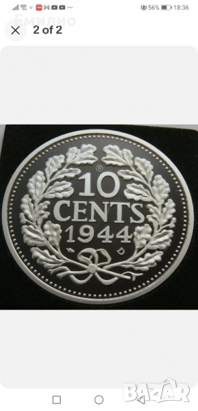 NETHERLANDS SILVER PLATED MEDAL REPRINT 10 CENTS 1944D, снимка 1