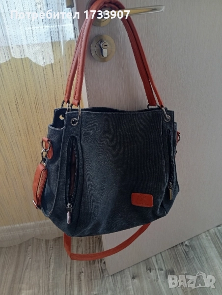 Страхотна разпродажба , снимка 1