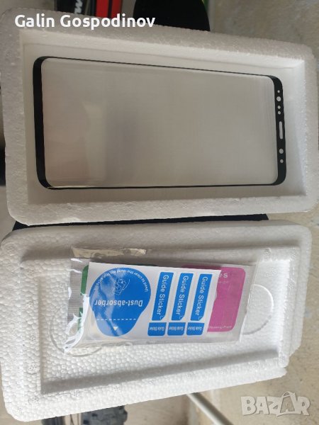 Стъклен протекто за Samsung Galaxy S9, снимка 1