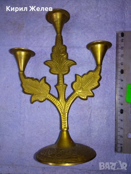 ТРАДИЦИОНЕН ОРИЕНТАЛСКИ ФЛОРАЛЕН ОРНАМЕНТИРАН БРОНЗОВ ТРОЕН СВЕЩНИК За КОЛЕКЦИЯ ИНТЕРИОР 42677, снимка 1