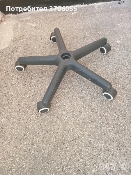 Кръстачка стойка за офис стол, снимка 1