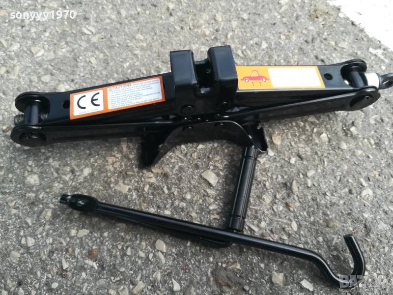 КРИК ТОН И ПОЛОВИНА 0109251508, снимка 1