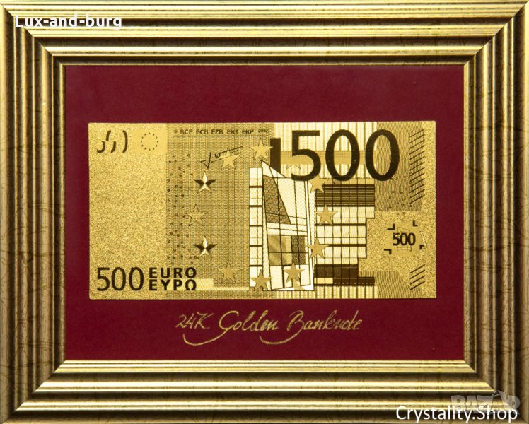 Златна банкнота 500 Евро на бордо фон в рамка под стъклено покритие - Реплика, снимка 1