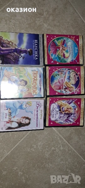 Детски двд , снимка 1