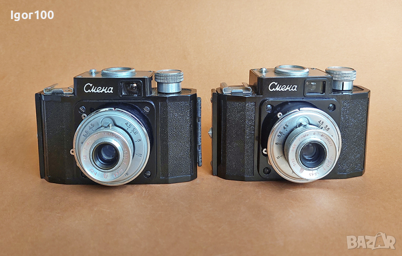 Classic Soviet Cameras - СМЕНА 1, снимка 1
