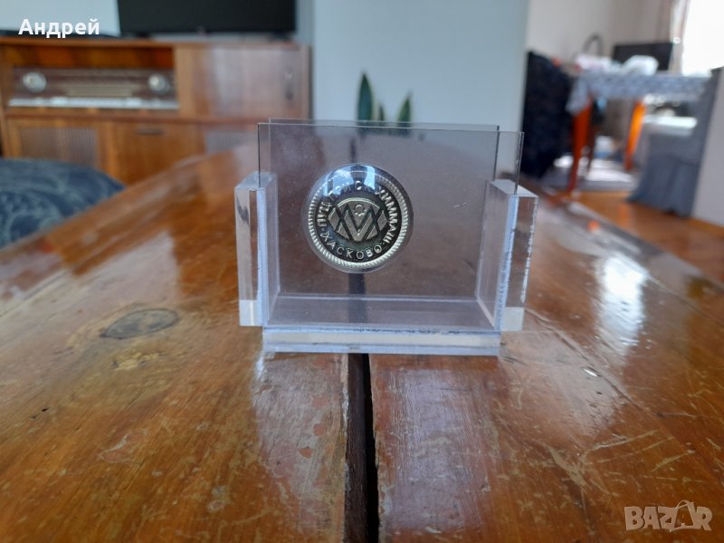 Сувенир ПУЦ при СК Химмаш Хасково, снимка 1