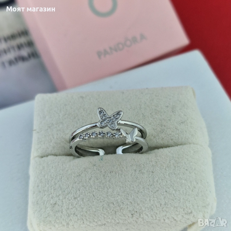 Пръстен „Butterfly Duo“ 🦋💍, снимка 1