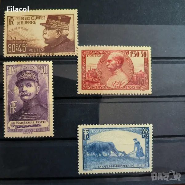 Франция 1940  Благотворителни марки пълна серия MNH, снимка 1