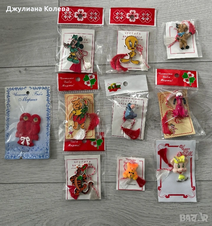 Ретро детски мартеници. Цената е  за всички., снимка 1