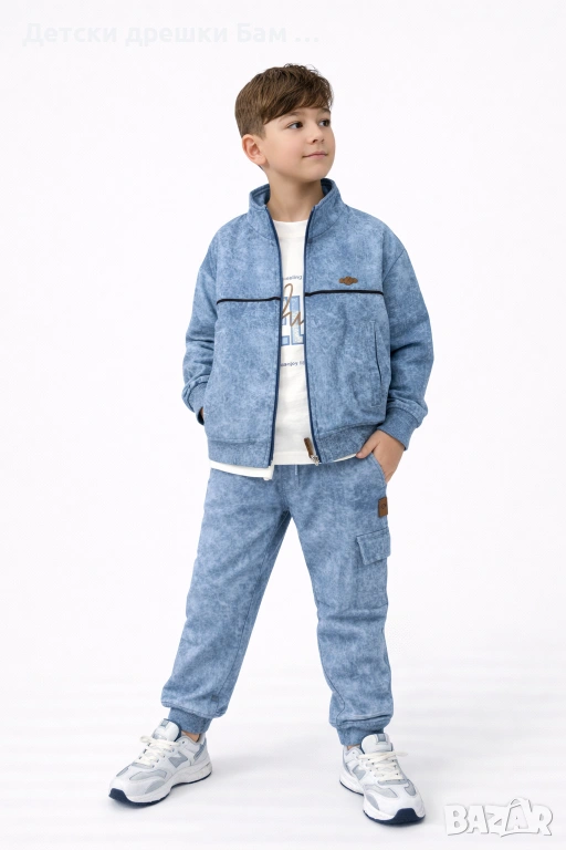 Детски спортен комплект - син деним ефект, снимка 1