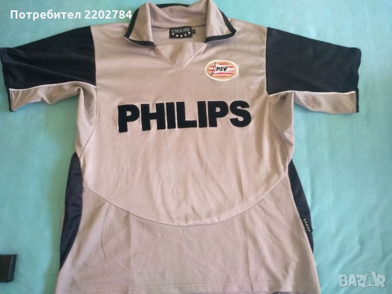 Футболна тениска PSV, снимка 1