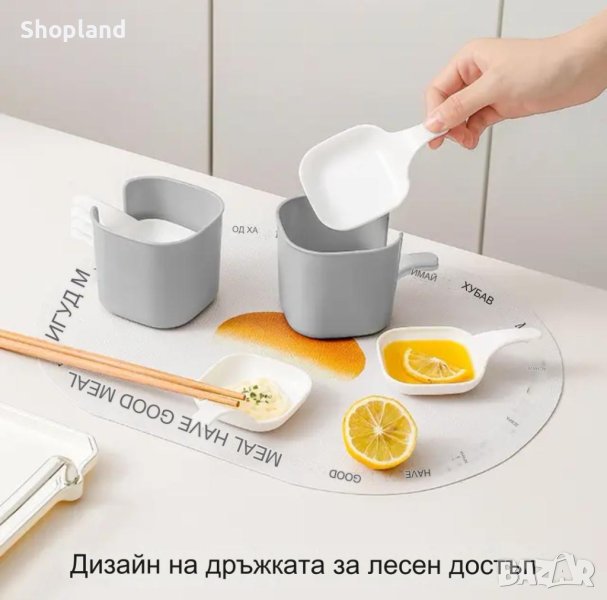 Комплект сосиери - 7 части, снимка 1