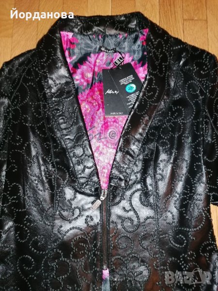 яке от естествена кожа на Kor@Kor, снимка 1