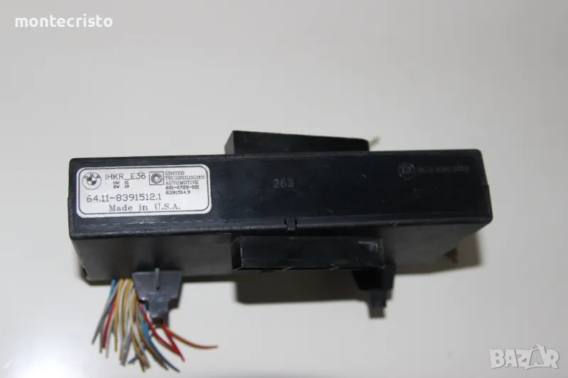 Комфорт модул BMW Serie 3 E36 (1990-1998г.) 641183915121 / 64.11-8391512.1, снимка 1