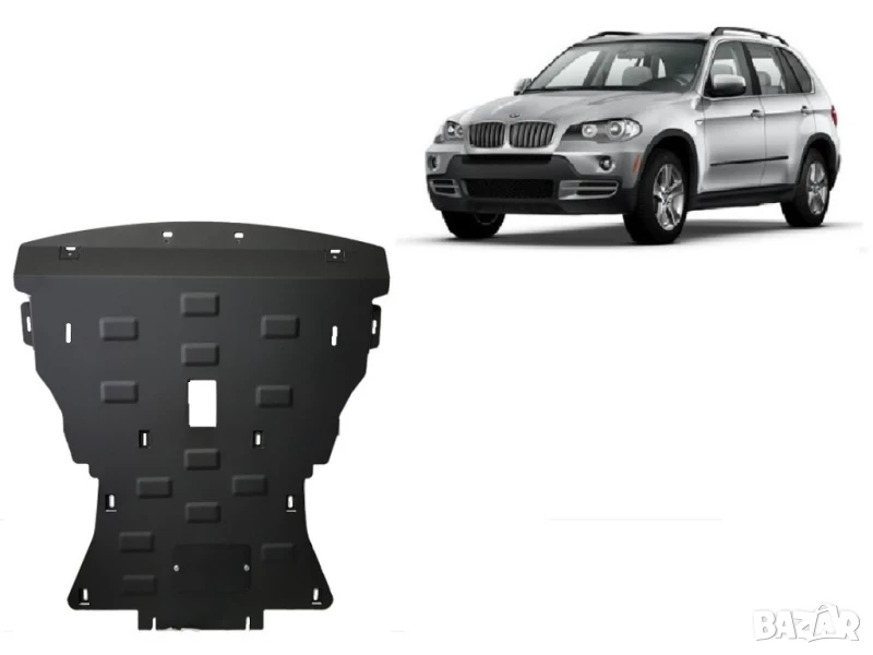 Метална кора под двигател BMW X5 E70 2006г – 2013г, снимка 1