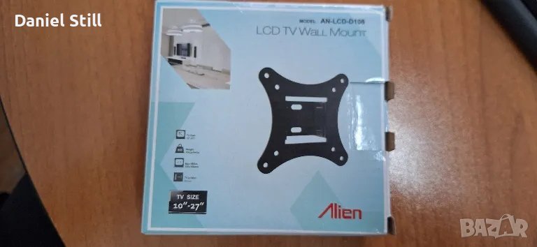 Стойка за Смарт LED телевизор с регулиране , снимка 1