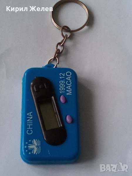 Ключодържател 52045, снимка 1