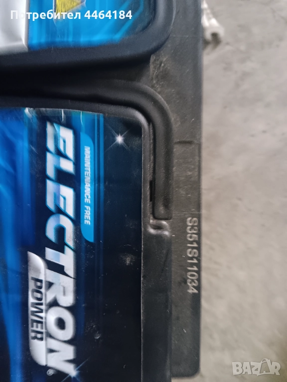 Акумолатор, снимка 1