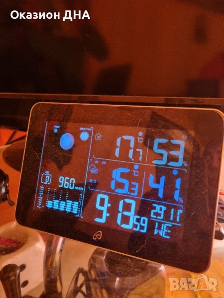 Професионална метео станция з 3 датчика, снимка 1