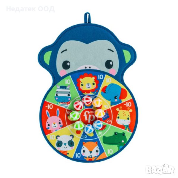  Играчка мишена, Животни, с меки топчета, снимка 1