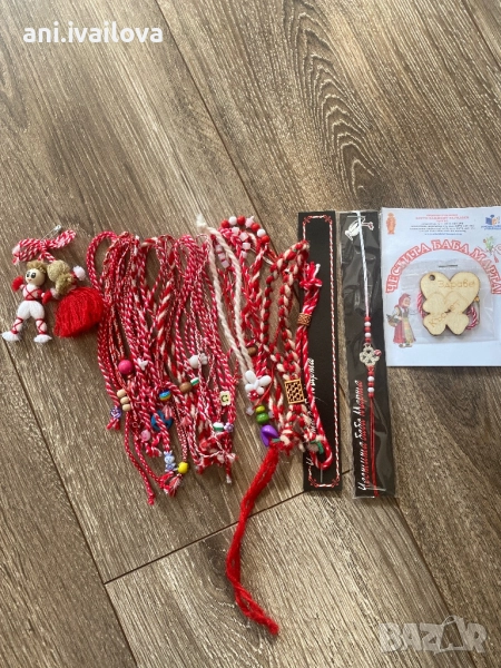 Подарявам мартеници, снимка 1