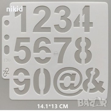 едри дебели числа цифри символ стенсил шаблон украса декор торта scrapbooking, снимка 1