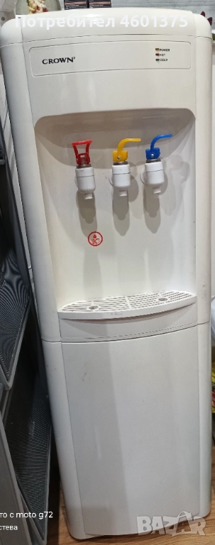 Диспенсър за минерална вода Crown, снимка 1