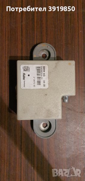 БМВ Х5 Е70 Модул антена , снимка 1