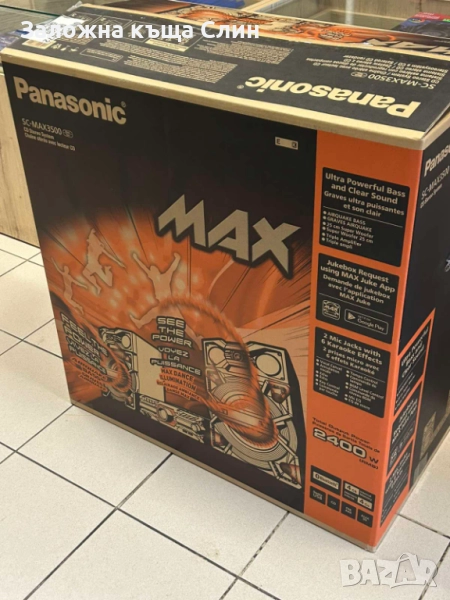 Аудио система Panasonic Sc-max3500 , снимка 1