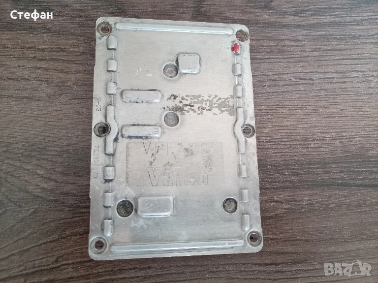 Ксенон баласт Valeo LAD5GL Audi Bmw Vw Mercedes, снимка 1