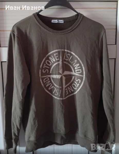 Оригинална фланела Stone Island, снимка 1