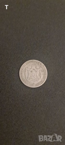 50 стотинки 1883 - сребро, снимка 1