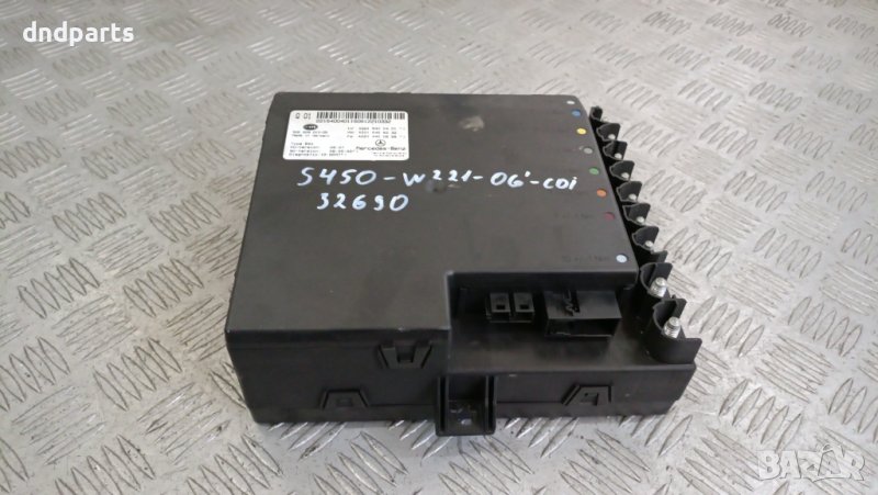 Бушонно табло Mercedes S450 CDI W221 2006г.	, снимка 1