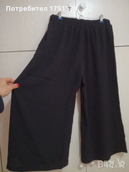 Пола панталон с джобове waikiki, снимка 1