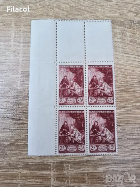 Франция 1946 Пощенски музеен фонд MNH, снимка 1
